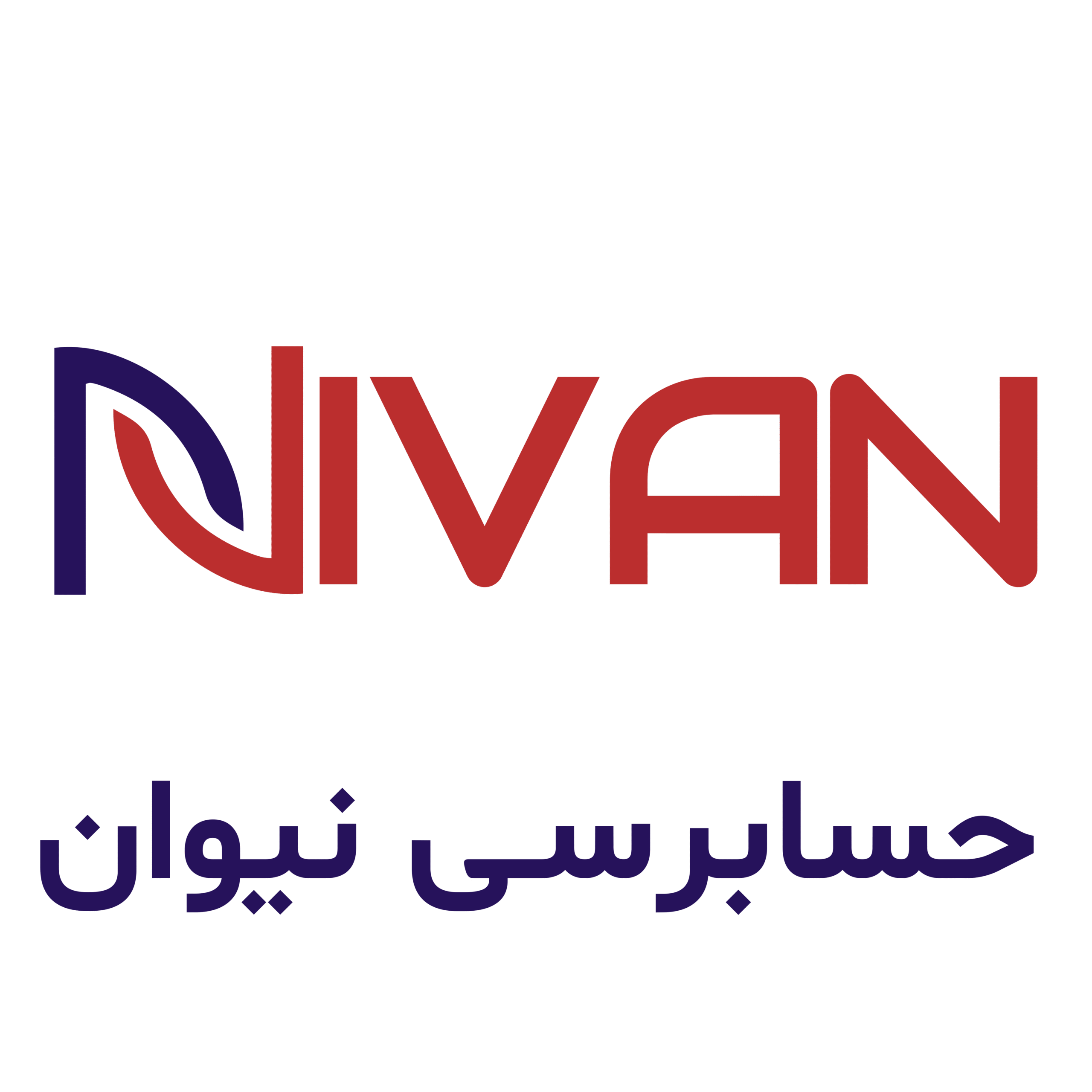 گروه حسابرسی نیوان