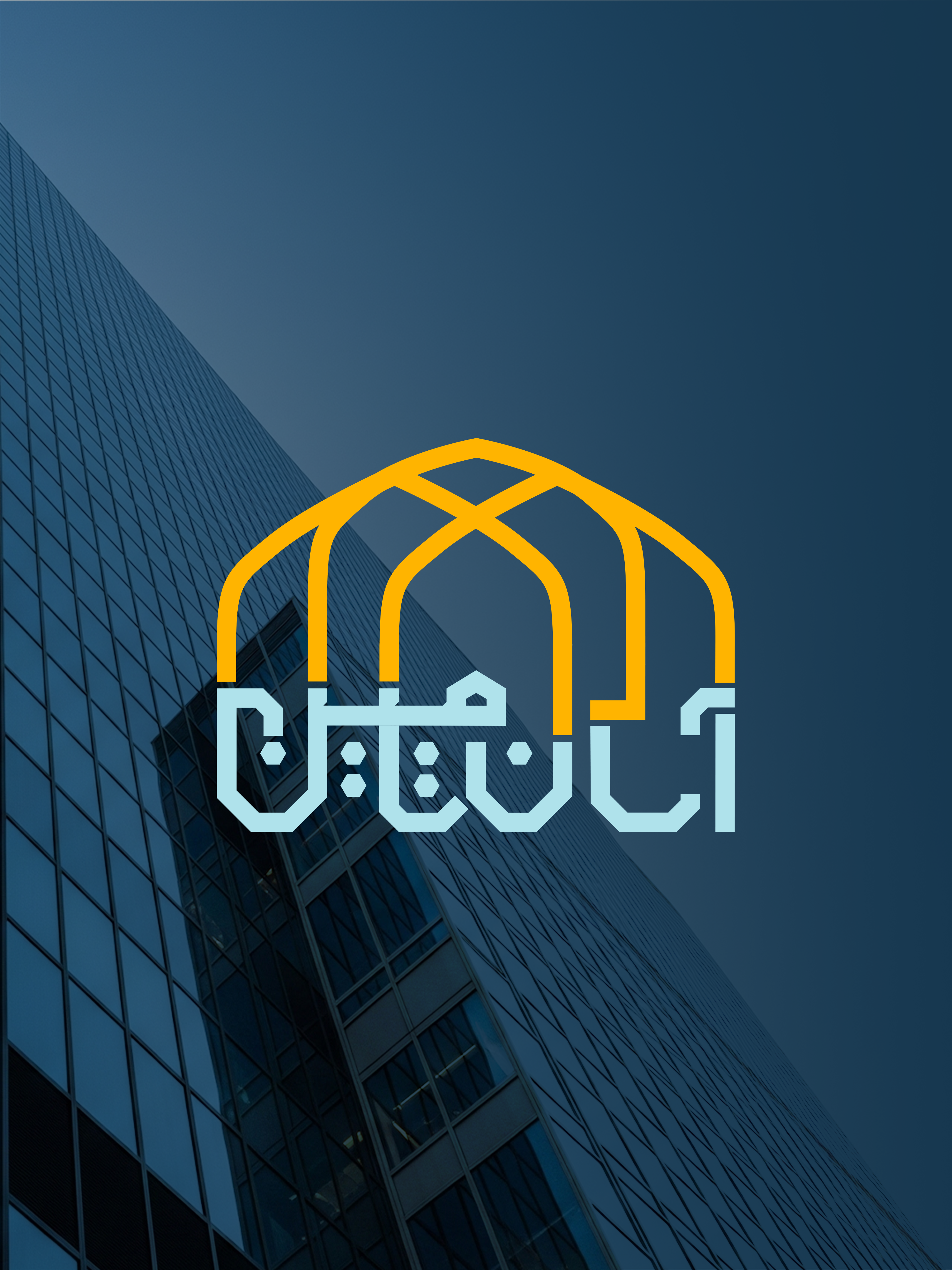 آسان تامین